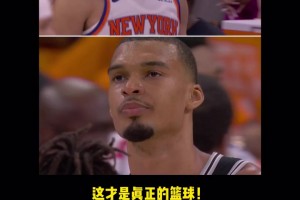 波波维奇老爷子：听说你们缺少季后赛经验？那么…